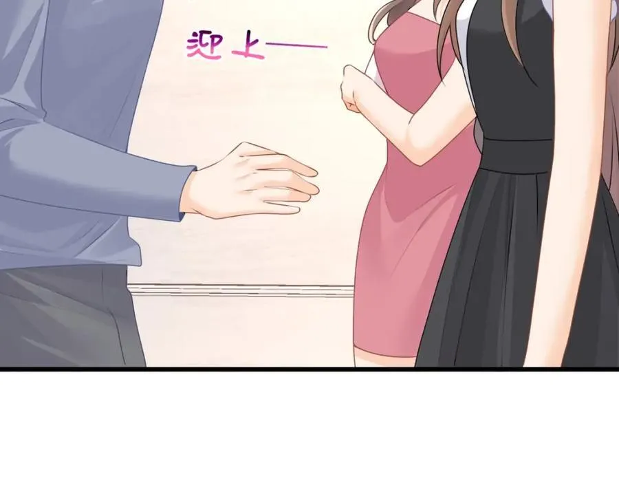 第53话渣男挑拨离间啦！67