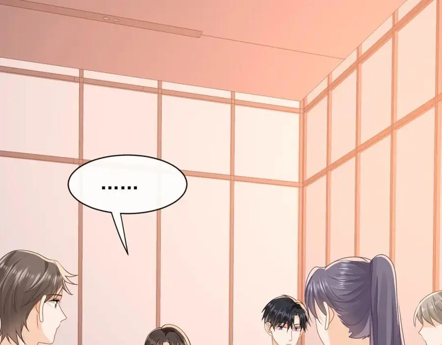 第37话陆兆和的英雄救美19