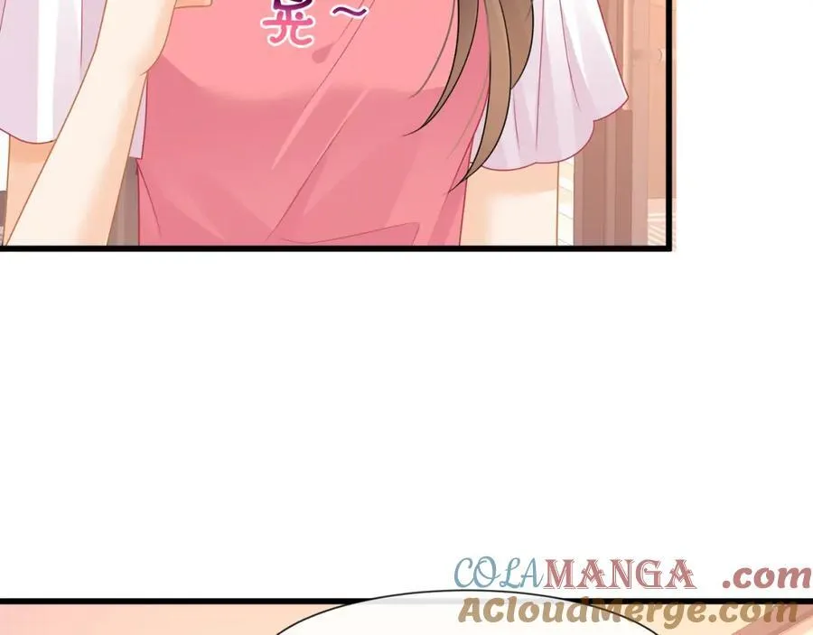 第59话办公室的交锋75