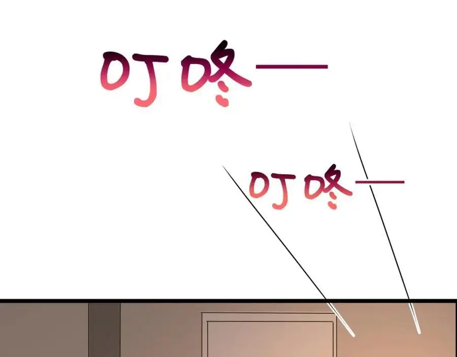 第45话英雄救美89