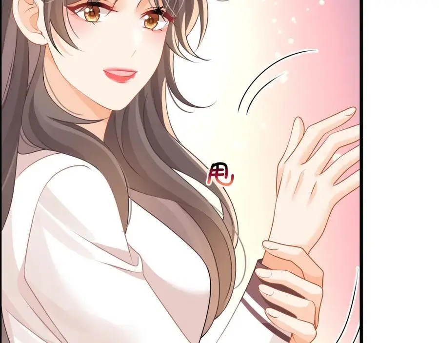 第38话胖揍渣男93