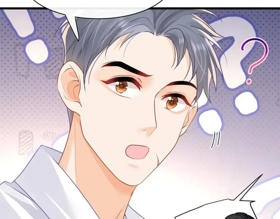 第43话他要强迫我？13