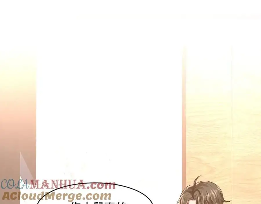 第29话江临怀疑我了？3