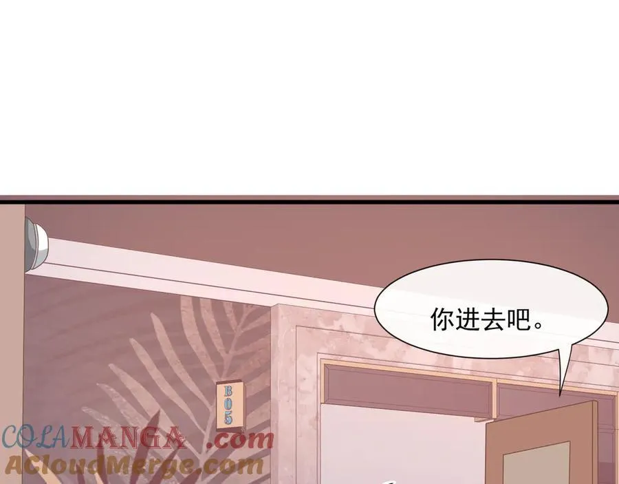 第62话监控下的疯狂60
