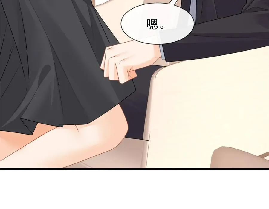 第52话他这是试探我？40