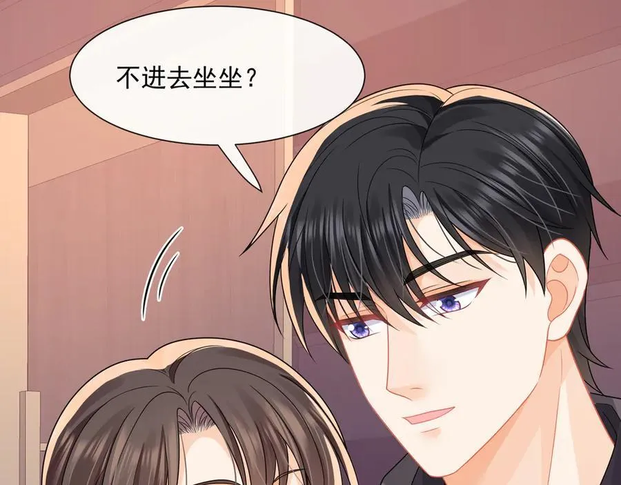 第62话监控下的疯狂64