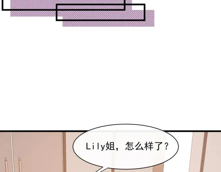 第36话再探云盛制药56