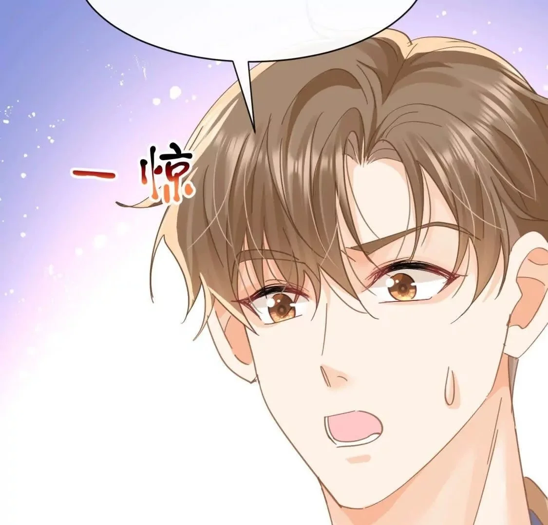 第21话展开说说99