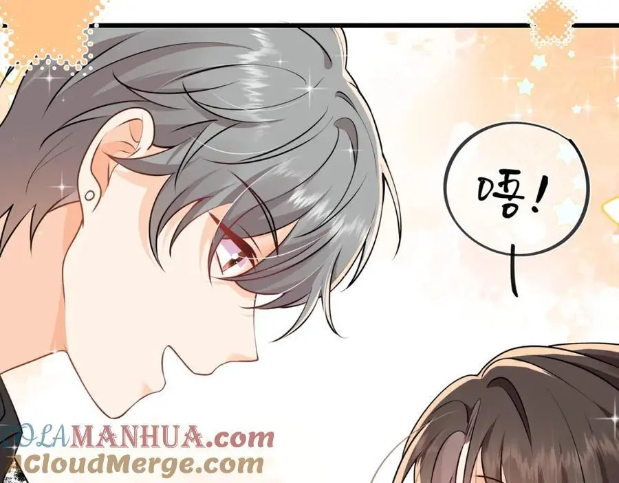 第27话被威胁了？81