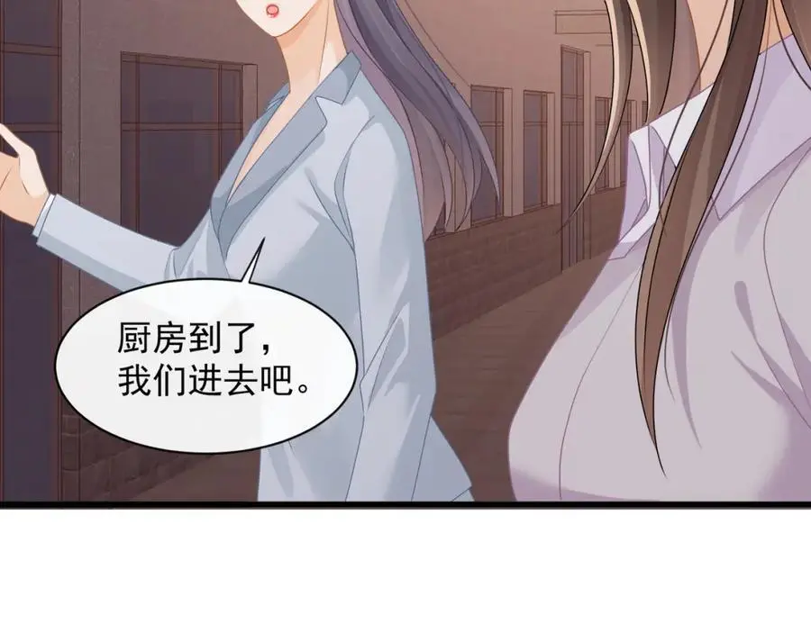 第36话再探云盛制药35