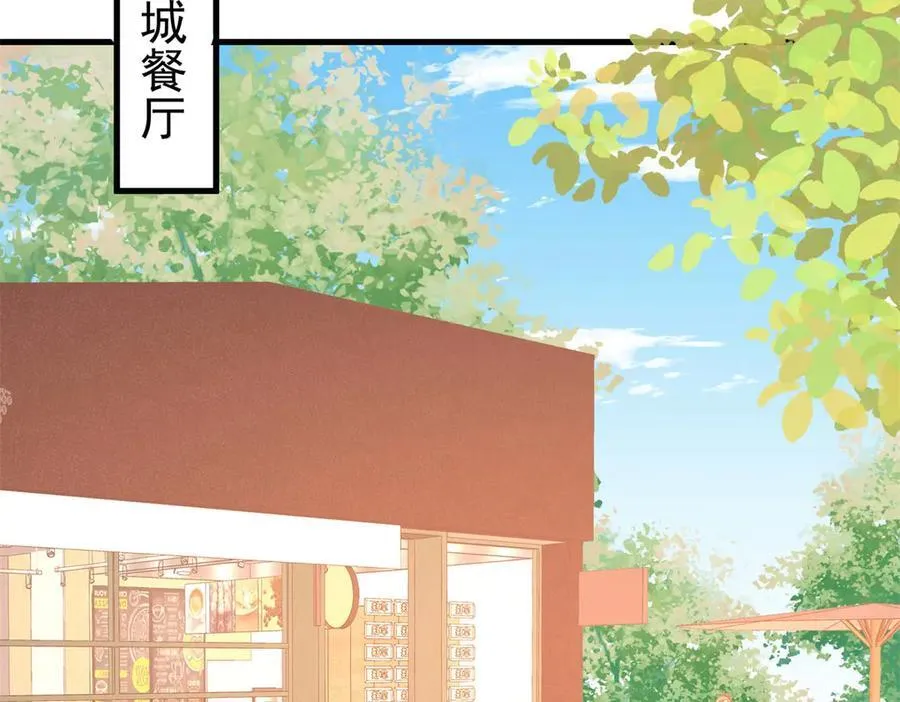 第68话迷雾重重37