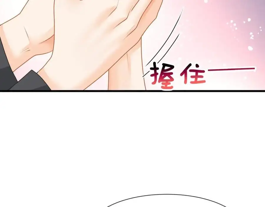 第38话胖揍渣男22