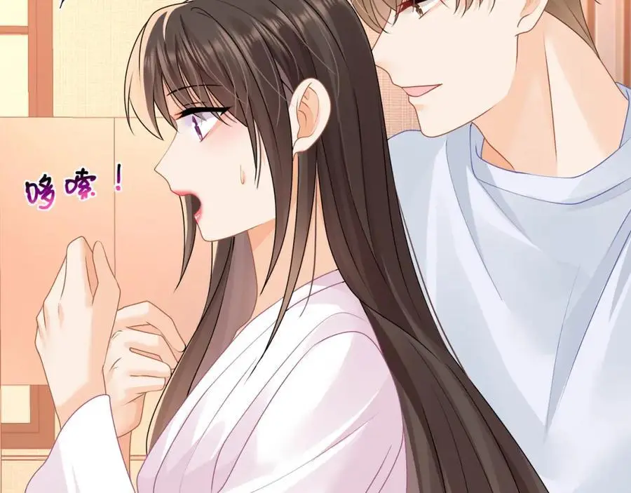 第四十四话危险时刻89