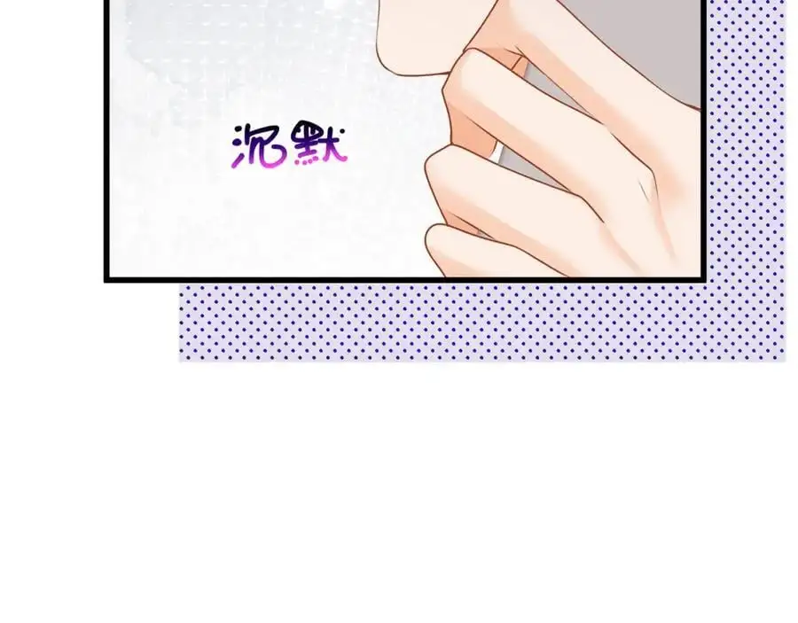 第四十四话危险时刻59