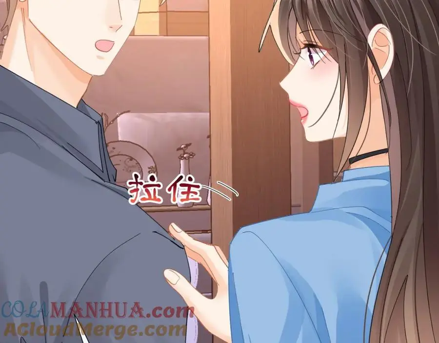 第25话陆兆和有女朋友了？92