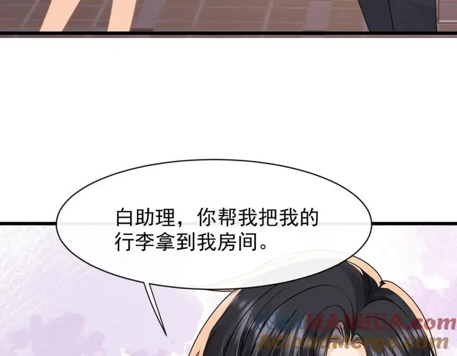 第35话你们什么关系？40