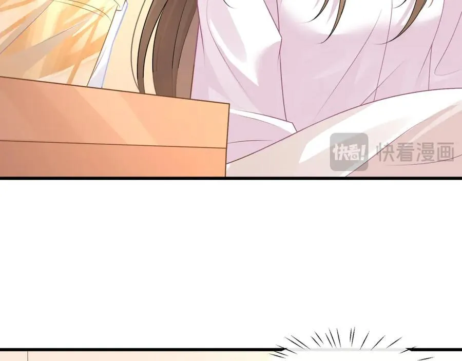 第57话喜欢这种刺激101
