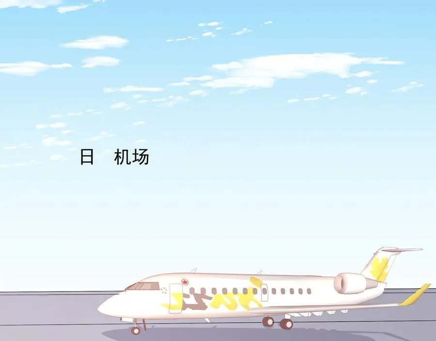 第70话双面修罗场76