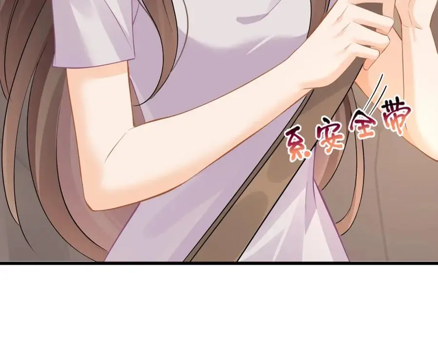 第35话你们什么关系？13