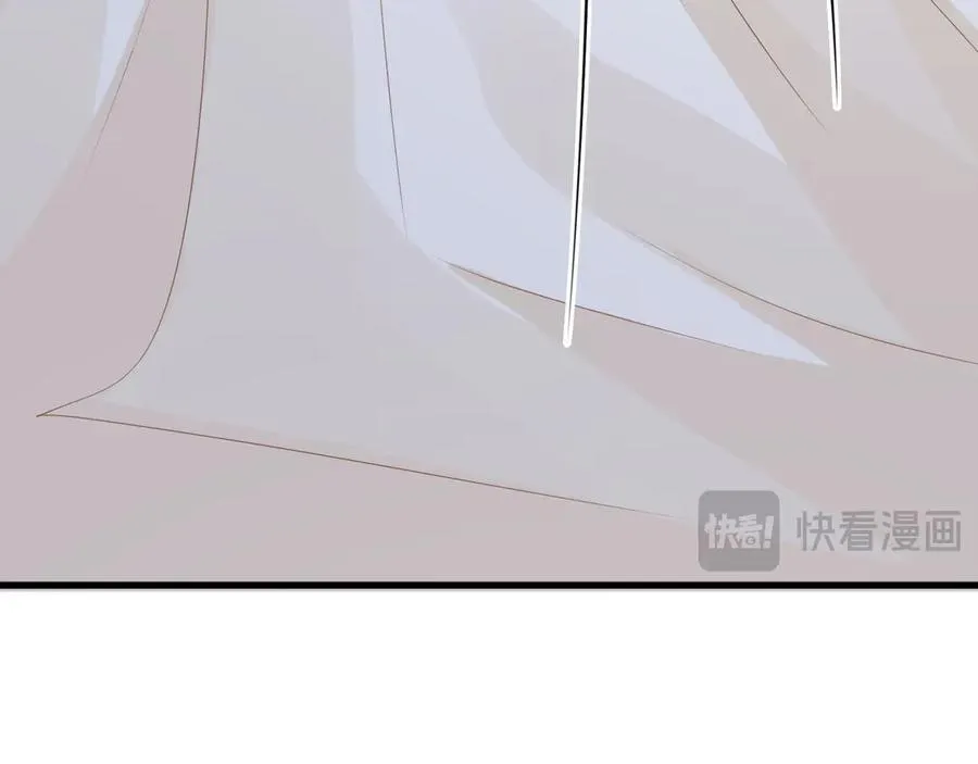 第67话一不小心就看见……73