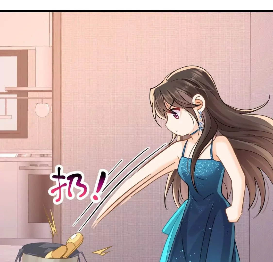 第21话展开说说97