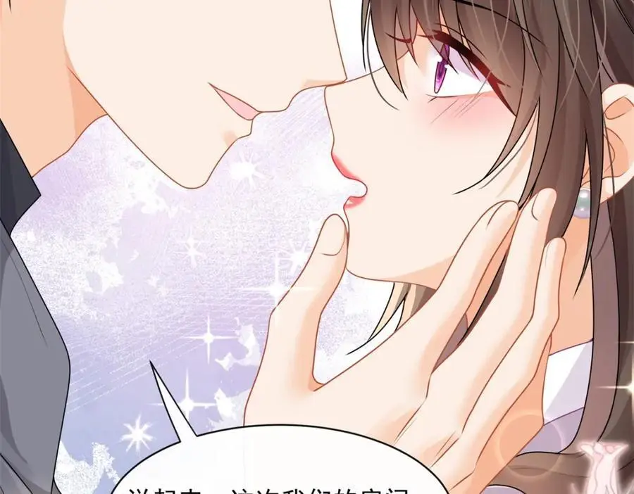 第35话你们什么关系？65