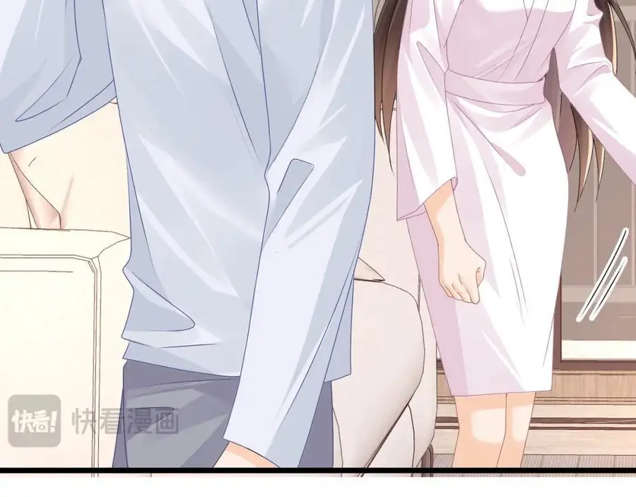 第45话英雄救美25
