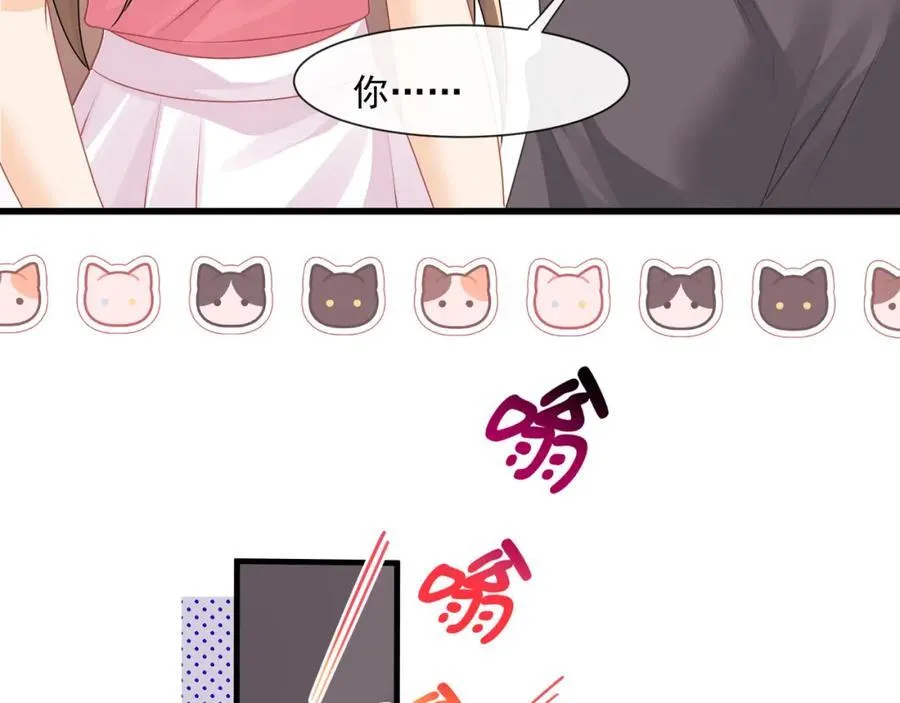 第58话决定了，盯紧陆兆和！56