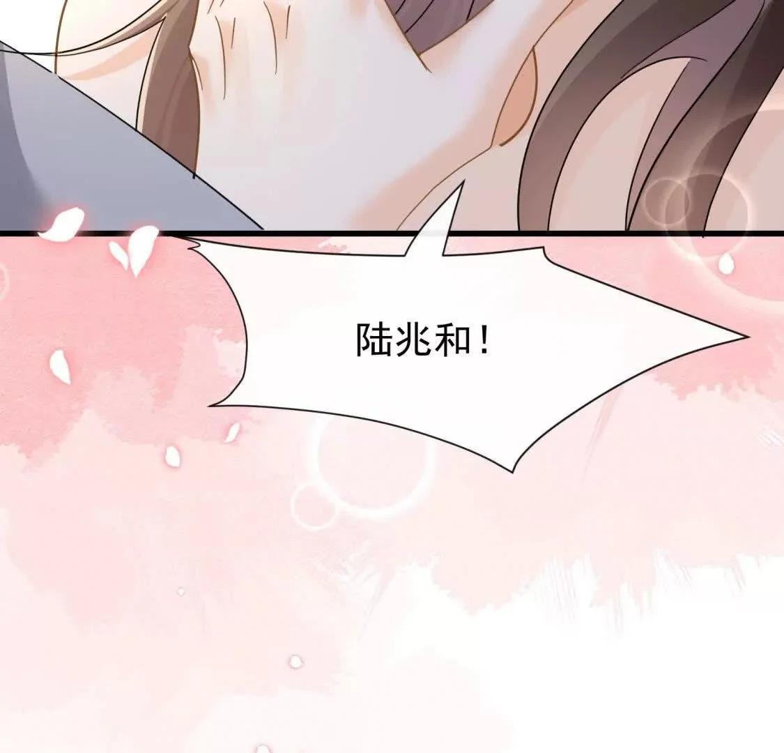 第18话偷欢28