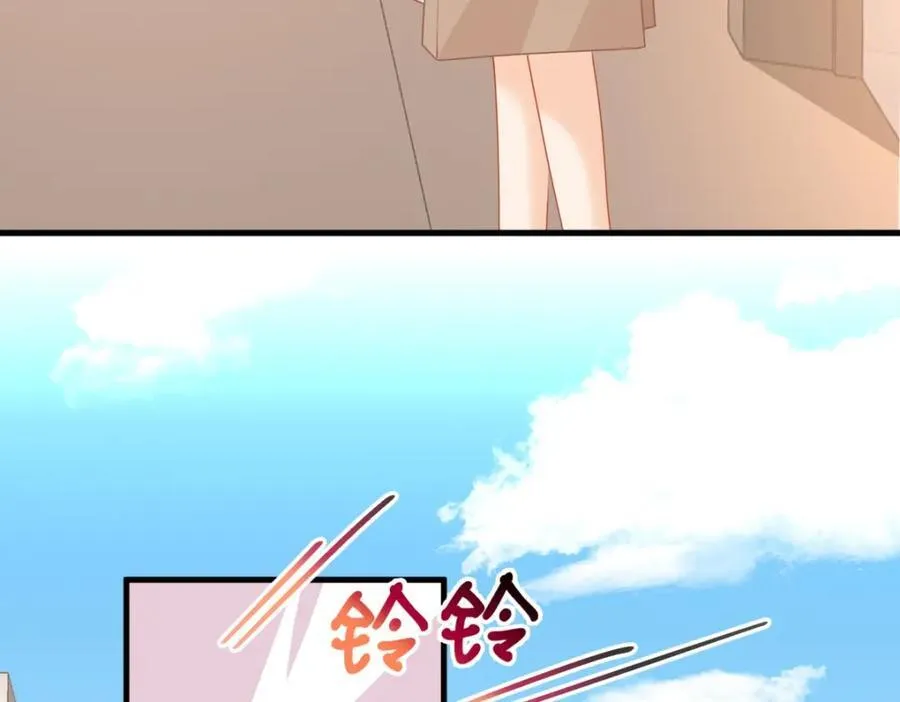 第61话陆兆和发疯了19