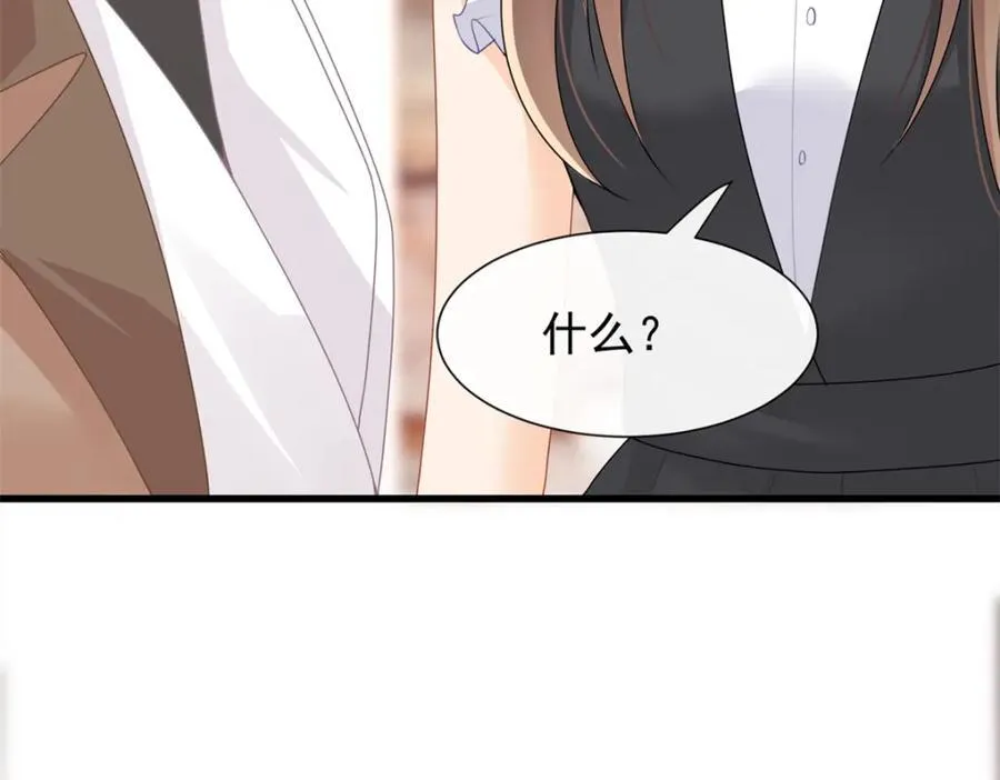 第53话渣男挑拨离间啦！5
