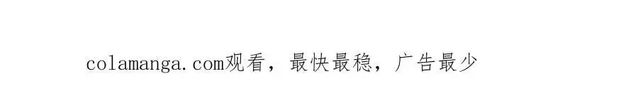 第36话再探云盛制药97
