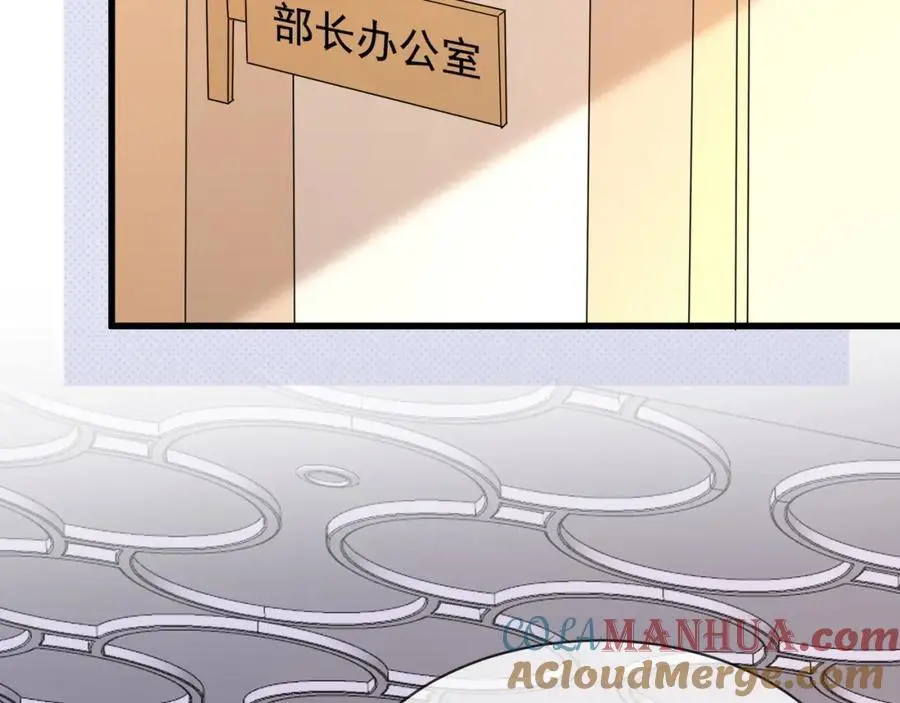 第27话被威胁了？42