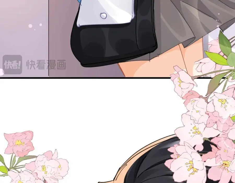 第25话陆兆和有女朋友了？113