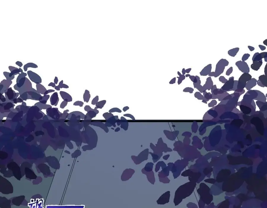 第33话被跟踪了？7