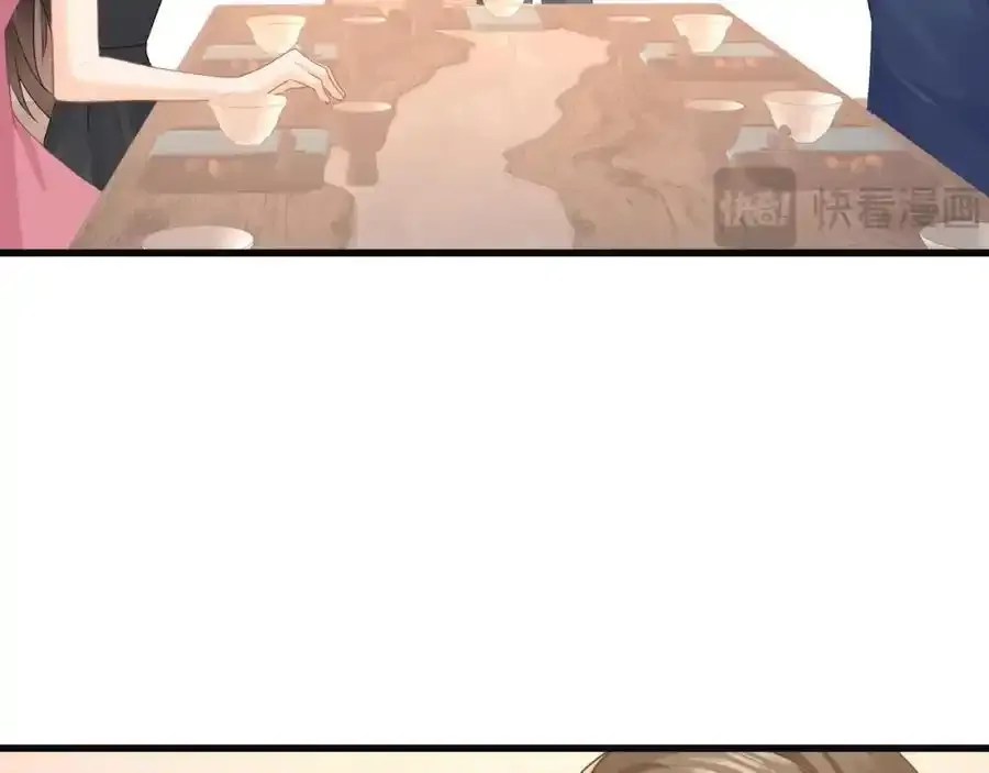 第54话新的修罗场59