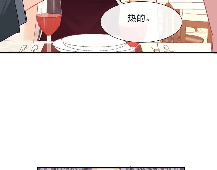 第70话双面修罗场23
