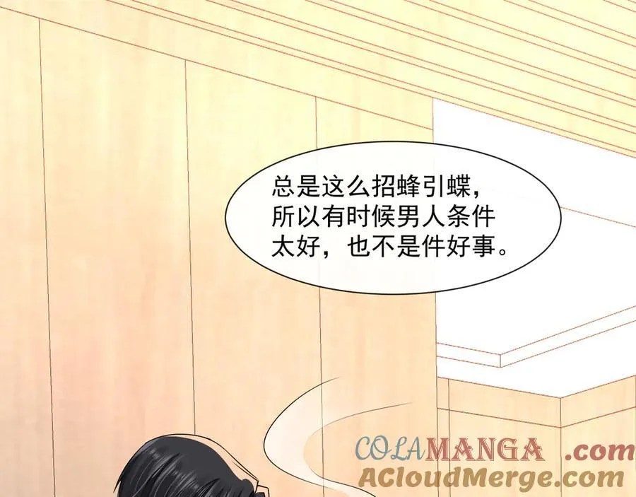 第70话双面修罗场36