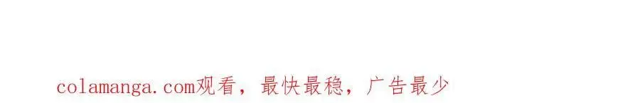 第34话他会是幕后黑手吗89