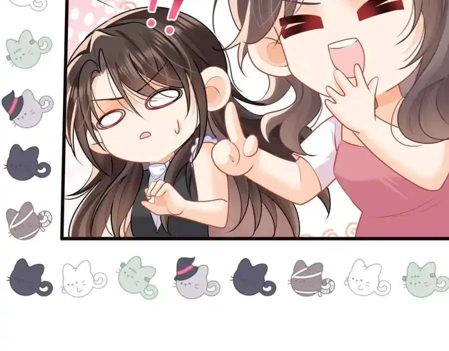 第54话新的修罗场85