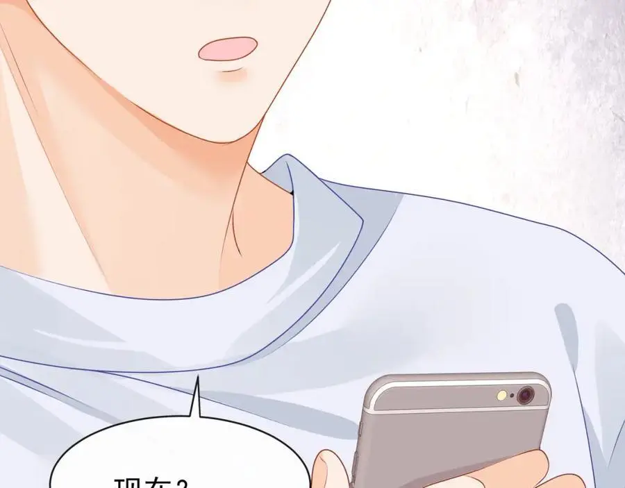第45话英雄救美66