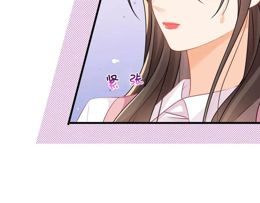 第39话以身相许？93