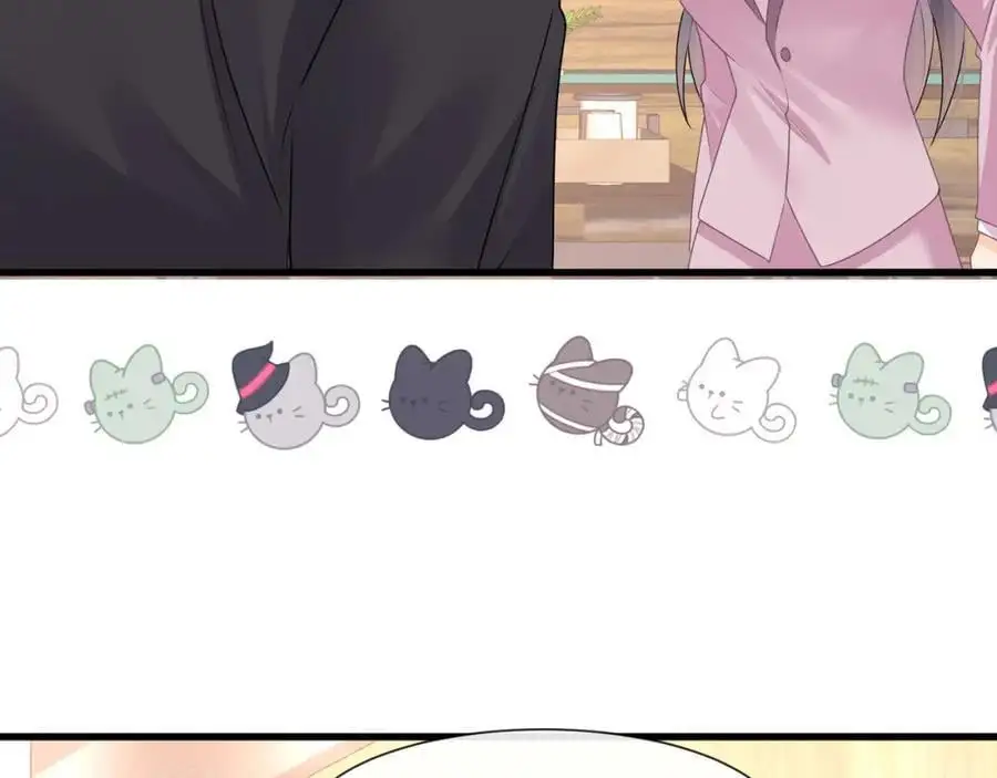 第51话投怀送抱？32