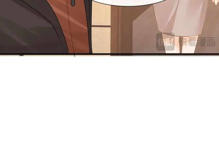 第49话危险关系19
