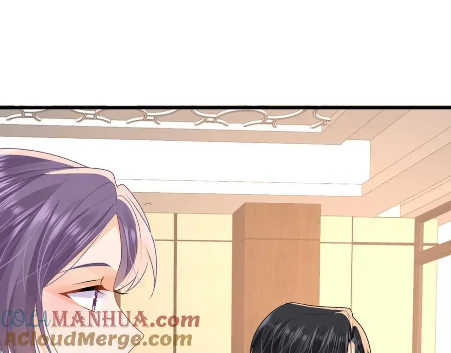 第49话危险关系52