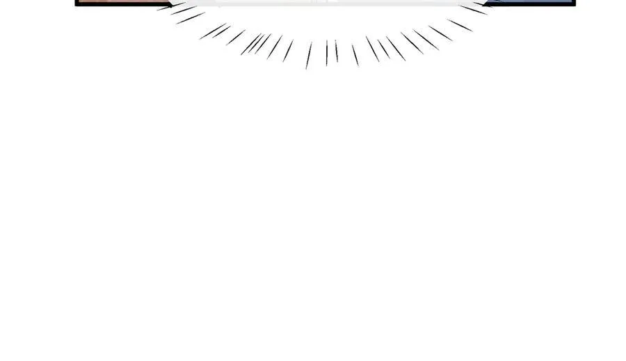 第71话狗男人的绯闻94