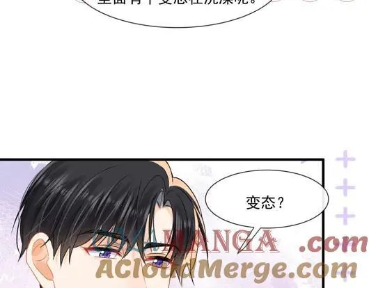 第68话迷雾重重16