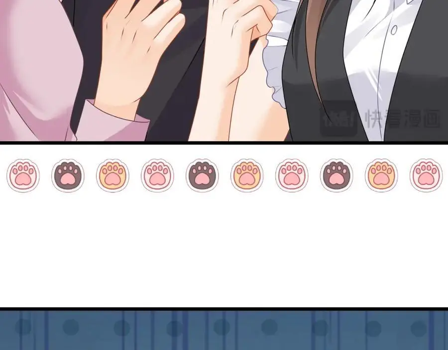 第51话投怀送抱？28