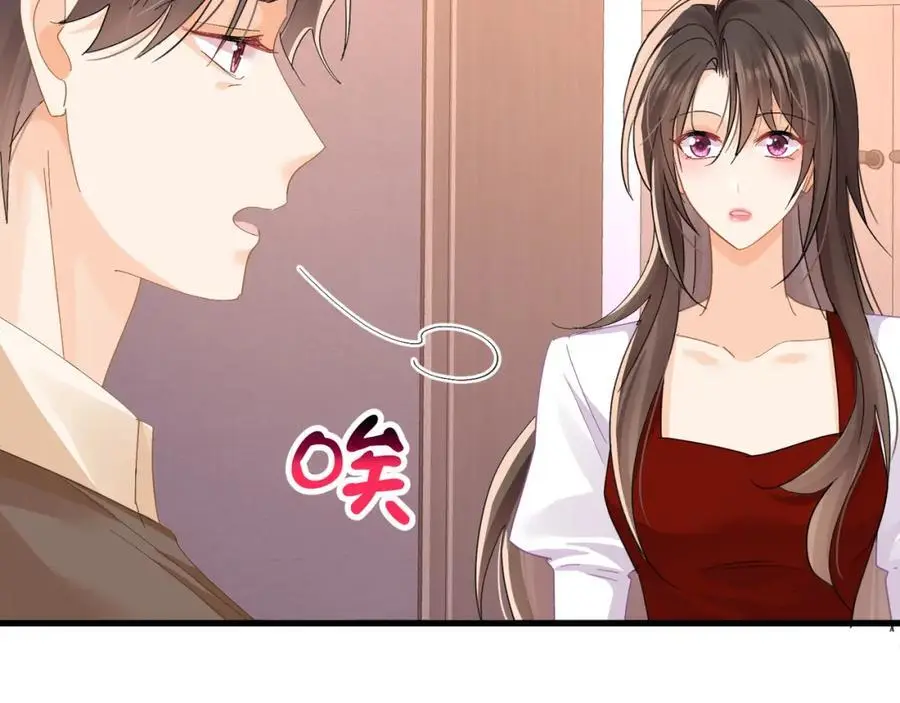 第23话疫苗有问题？29