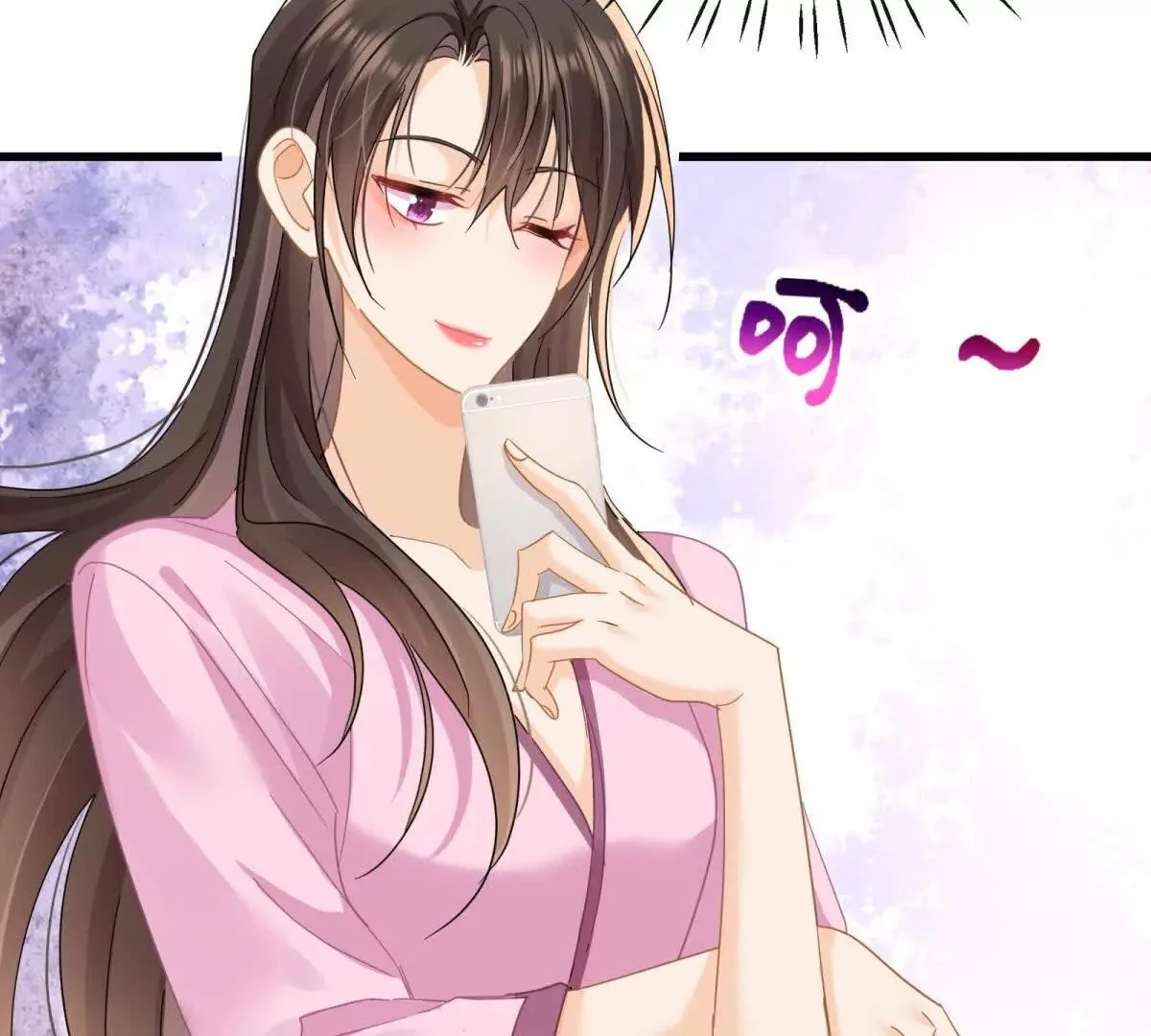 第19话闺蜜的邀约41